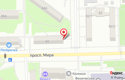 Парикмахерская Марина в Советском округе на карте