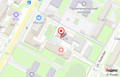 Соня на карте