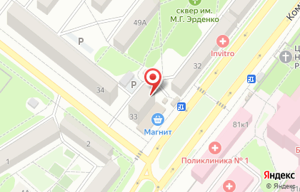 Магазин зоотоваров в Интернациональном микрорайоне на карте