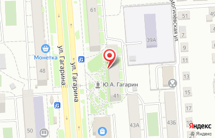 Парикмахерская Катюша в Ленинском районе на карте
