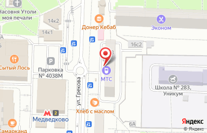 Терминал МТС-Банк в Северном Медведково на карте