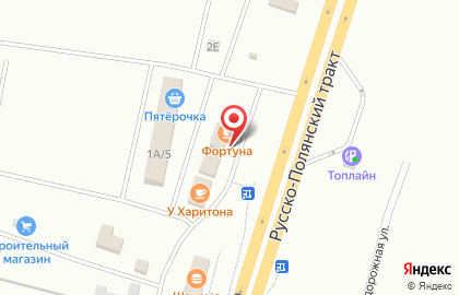 Магазин в Омске на карте