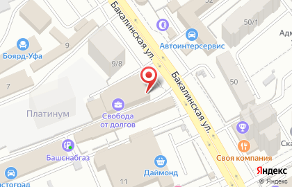 Центр профессионального аутсорсинга РосБизнесРесурс на Бакалинской улице на карте
