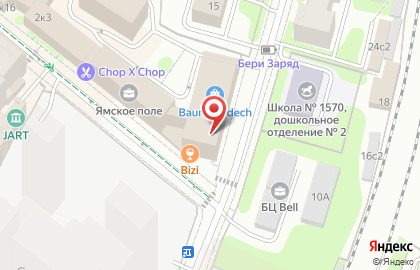 Merz Farma Gmbh & Kgaa (германия) на карте