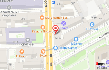 Магазин сумок и аксессуаров Baggins на Московском проспекте, 42 на карте
