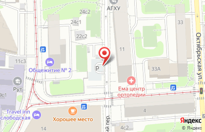 Компания ВиброСито на карте