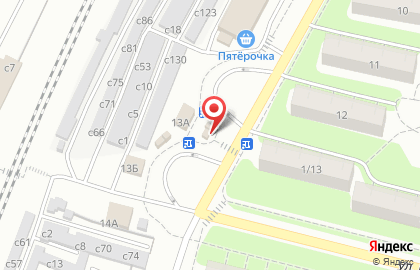 Экспресс Сервис на улице Крупской на карте