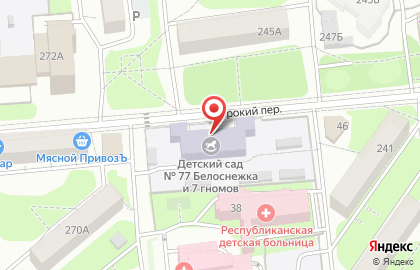 Детский сад №77 в Широком переулке на карте
