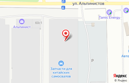 Оптово-розничная компания Краснолесье Урала на карте