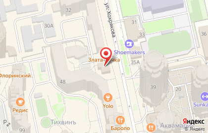 Студия цветов по Поводу и без на карте