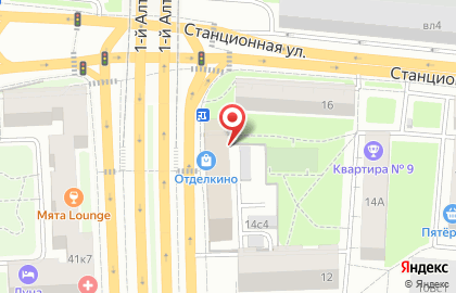 «АСК Групп» на карте