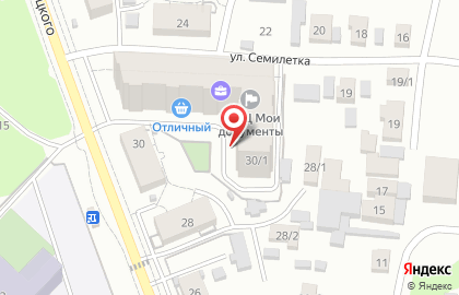 Студия красоты Отражение в Якутске на карте