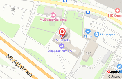 Библиотека А33 центр коворкинга на карте