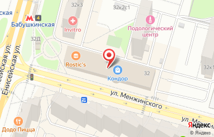 Центр слуха Медконти в Бабушкинском районе на карте