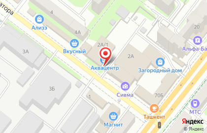Магазин продуктов из Казахстана в Октябрьском районе на карте