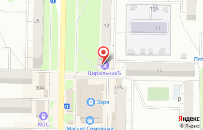 Магазин разливных напитков Хмельной домик в Железнодорожном районе на карте