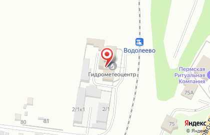 Пермский центр по гидрометеорологии и мониторингу окружающей среды в Перми на карте