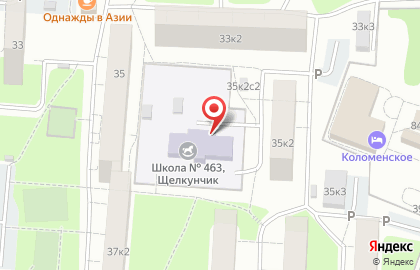 Детский сад №532 на карте