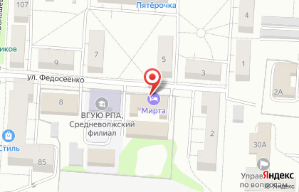 Гостиничный комплекс Мирта на улице Федосеенко на карте