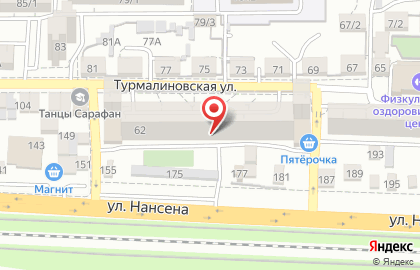 Супермаркет Пятерочка на Турмалиновской улице на карте