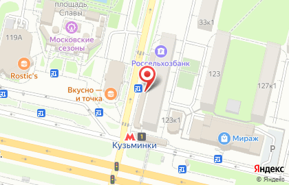 Новый Комиссионный на карте