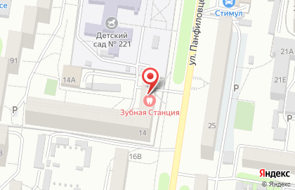 Ногтевая студия Орхидея в Индустриальном районе на карте