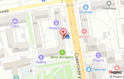 Многопрофильная фирма ТМК на Советской улице на карте