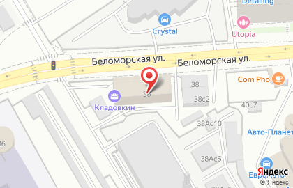 Студия балета и современного танца Brilliant ballet на улице Беломорская на карте