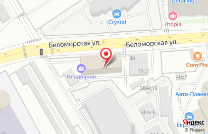 Студия танцев 9 Залов на карте