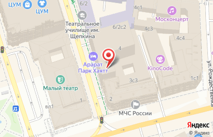 Гостинница Арарат Парк Хаят Москва на карте