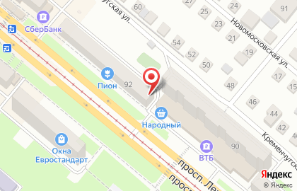 Салон-магазин Ваш стиль на проспекте Ленина на карте