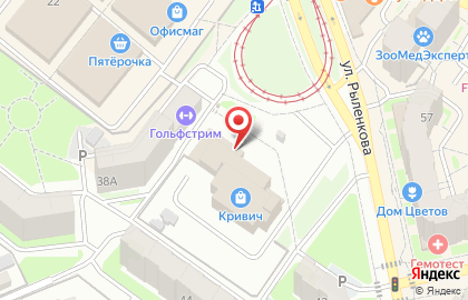Студия мебели Концепт на улице Рыленкова на карте