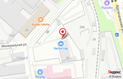 Автоцентр Автостар на Минеральной улице, 30а на карте