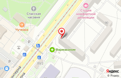 Турагентство Pegas Touristik в 9-ом микрорайоне на карте