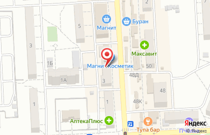 Медицинская лаборатория Диалайн на Краснополянской улице на карте