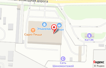 Магазин косметики и бытовой химии Магнит Косметик на улице Машиностроителей на карте