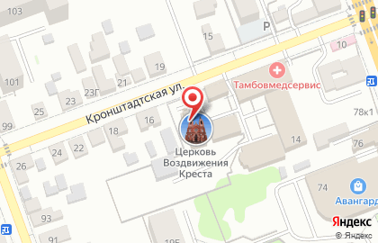 Приход Воздвижения Святого Креста, Римско-католический костёл на карте