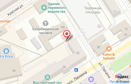 Сервисный центр Папин Гараж на проспекте Ленина на карте