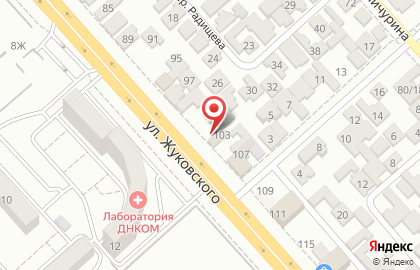 Магазин автозапчастей Real в Грозном на карте