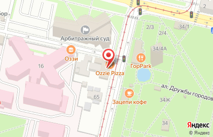 Пиццерия Ozzie Pizza на карте