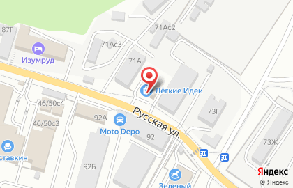 Студия кухонь Boloni в Советском районе на карте