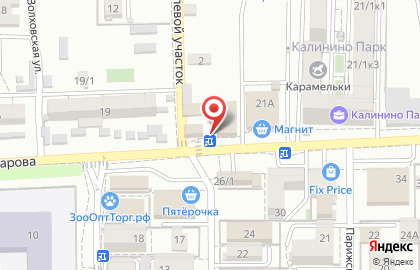 Магазин овощей и фруктов в Прикубанском районе на карте