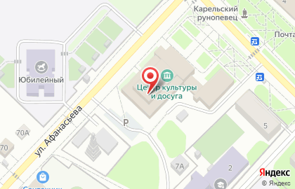 Централизованная бухгалтерия учреждений Культуры на Первомайской улице на карте