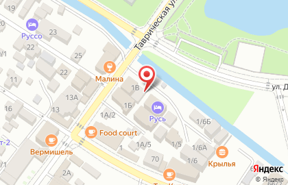 Русь на Голубой улице на карте