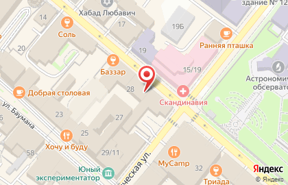 Продуктовый магазин в Казани на карте