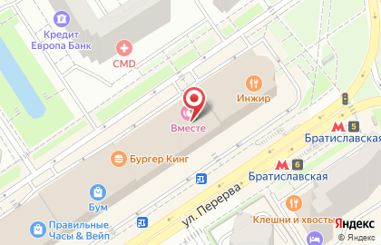 Магазин белорусской косметики Заповедная поляна на улице Перерва на карте