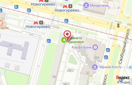 Студия маникюра Wonder Nails на карте