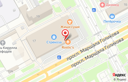 Магазин Westfalika в Кургане на карте