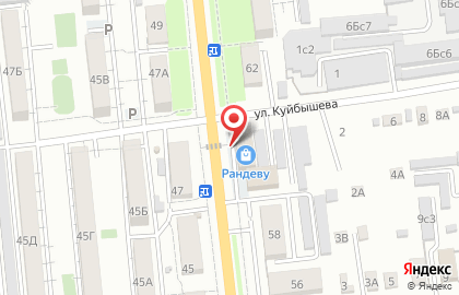 Торговый центр Рандеву на улице Ленинградской на карте