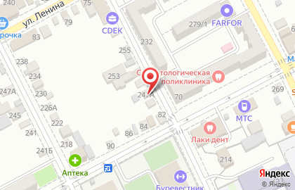 Центр бухгалтерских услуг Бухгалтерские услуги в на Славянск-на-Кубанях на карте